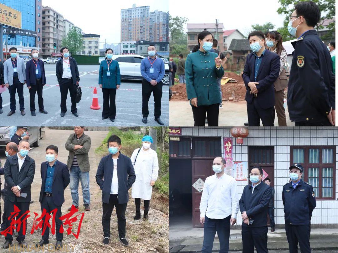 坚决消除风险隐患!北塔区开展居民自建房安全隐患专项排查整治集中拆除行动!_邵阳头条网